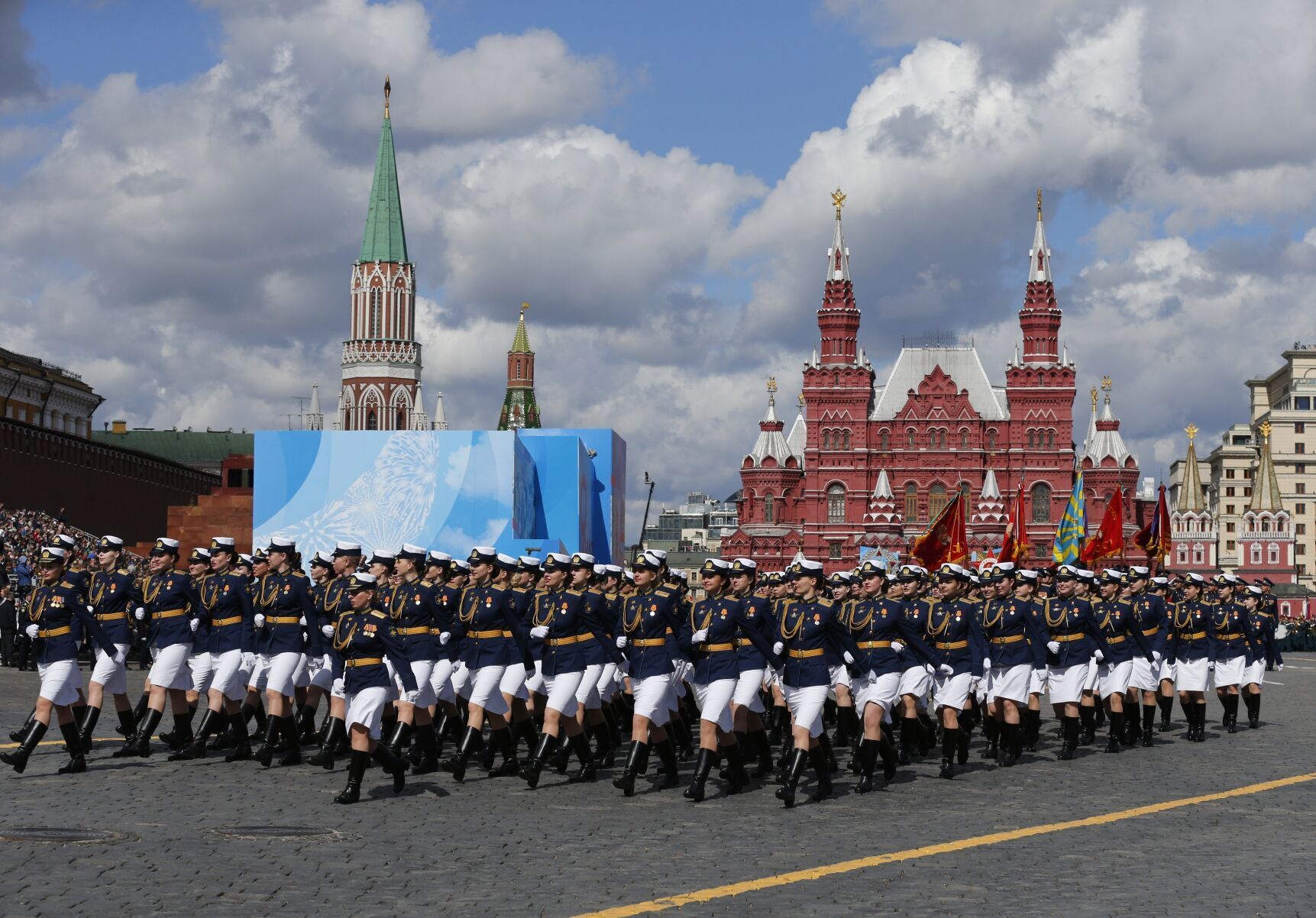 APTOPIX Russia Parade Rehearsal